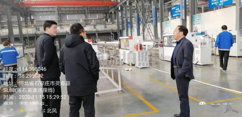 石家庄市生态环境局灵寿县分局强化重污染天气应急管控 提升环境应急技术装备水平