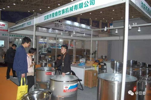 武汉大豆食品展 高品质豆制品加工设备与应急技术装备的前沿展陈