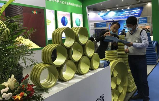 水环境治理与应急技术装备的协同发展——非开挖技术装备及管线工程设备应用探析
